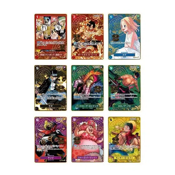 One Piece: Japanese 2nd Anniversary Set