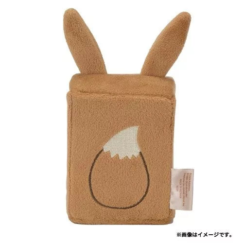 Pokémon TCG: Pokémon Center Plush Deck Box Eevee