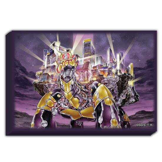Yu-Gi-Oh! World Championship Mica Mini c/100